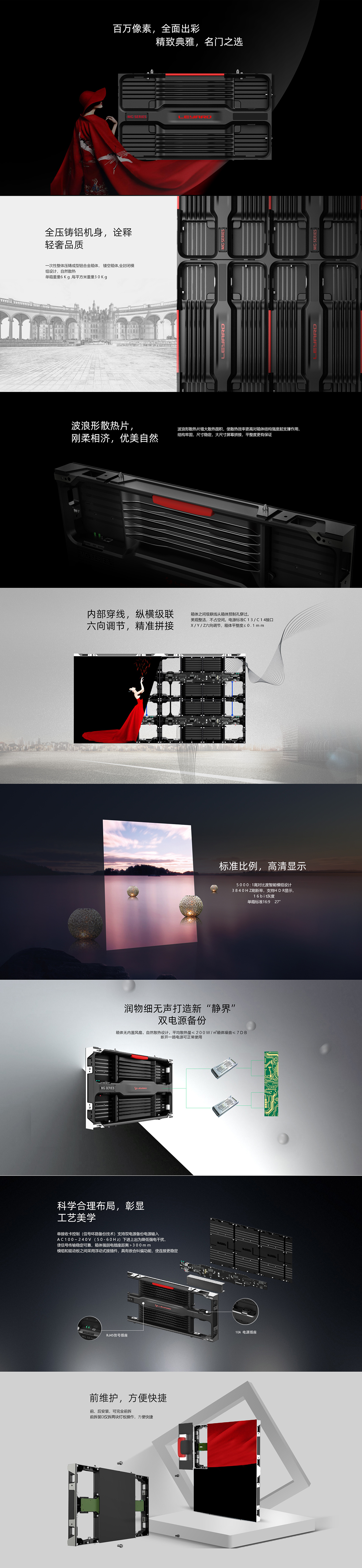 PG电子「中国」官方网站-Pocket Games Soft