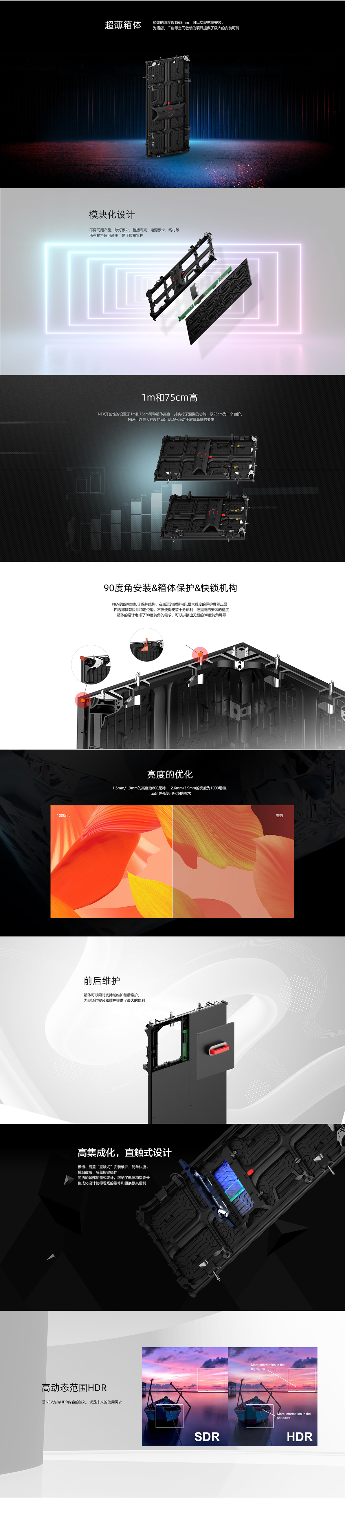 PG电子「中国」官方网站-Pocket Games Soft