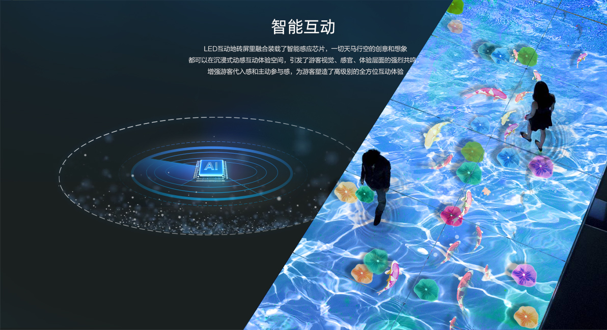 PG电子「中国」官方网站-Pocket Games Soft