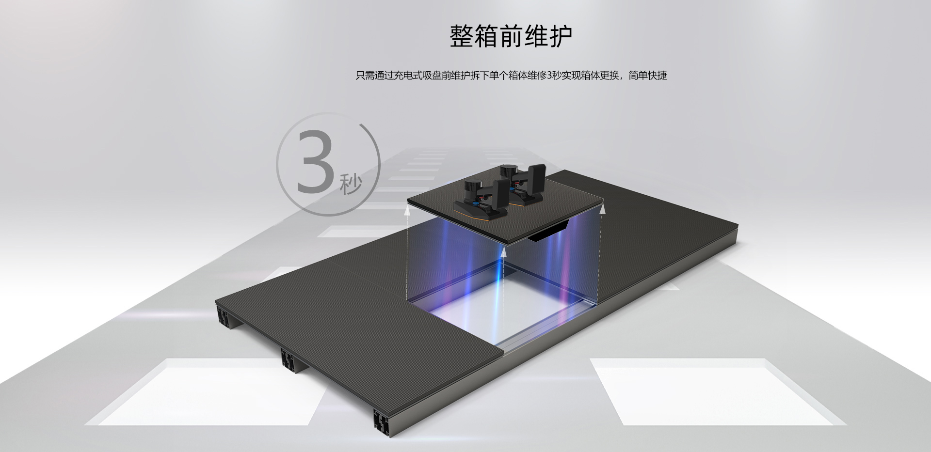 PG电子「中国」官方网站-Pocket Games Soft