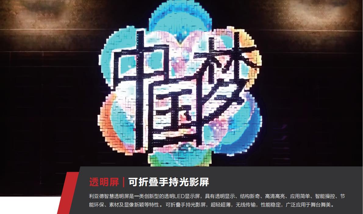 PG电子「中国」官方网站-Pocket Games Soft