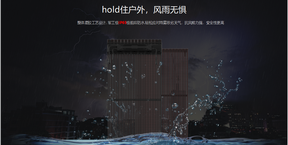 PG电子「中国」官方网站-Pocket Games Soft