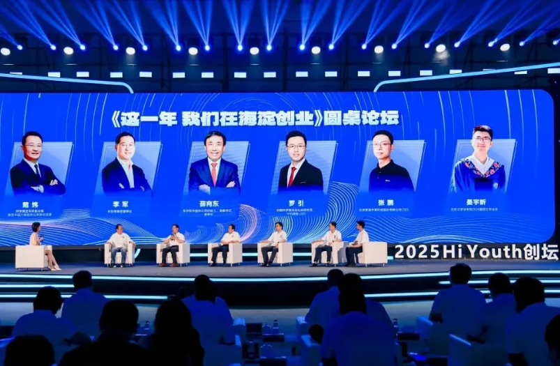 PG电子「中国」官方网站-Pocket Games Soft