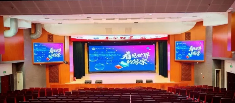 PG电子「中国」官方网站-Pocket Games Soft